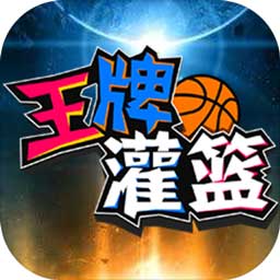 b体育登录入口app下载官网