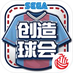 爱赢体育官网网页版