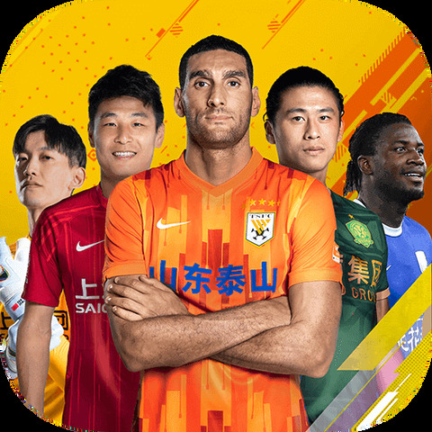 极速百家家乐app