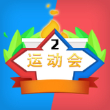巅峰坦克