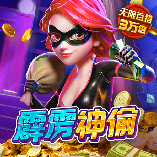 爱游戏(ayx)中国官方