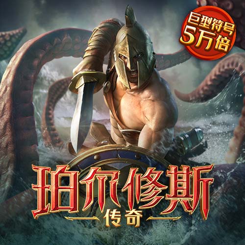 爱游戏体育网页版入口