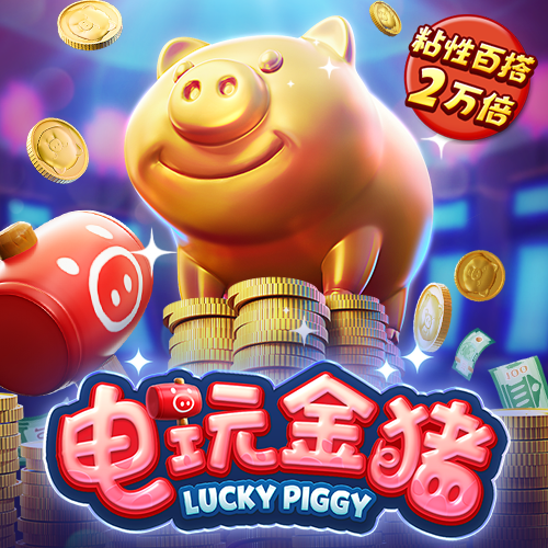 乐动体育下载