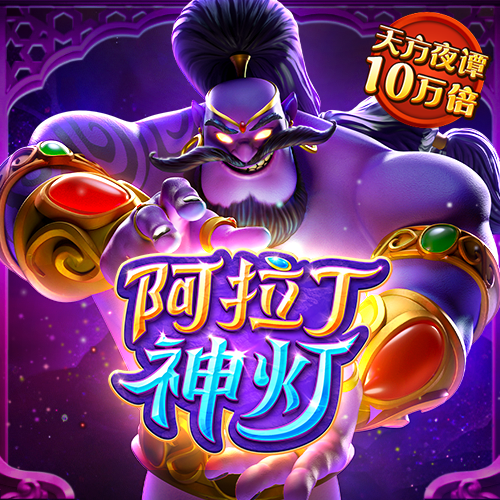 anbo体育