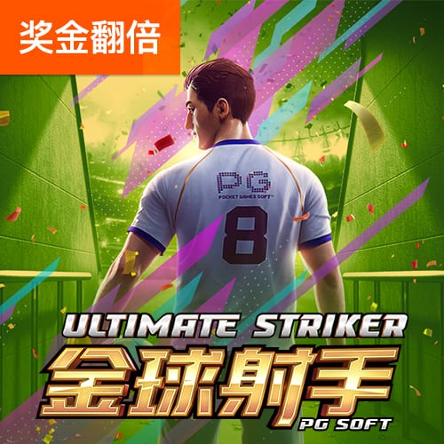 跑狗图新一代5043 cm