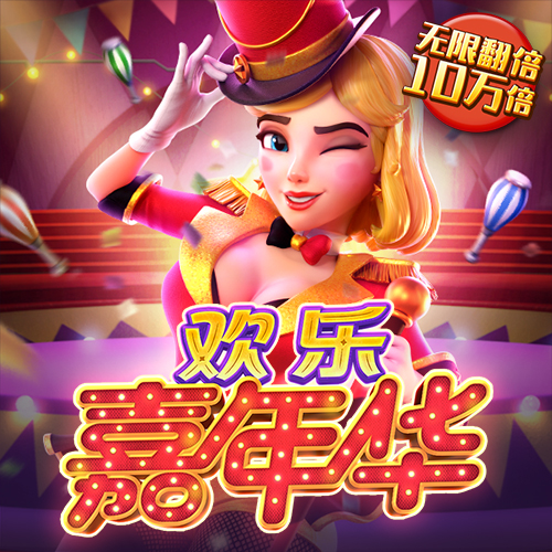 江南·体育(JN SPORTS)官方网站 - APP下载