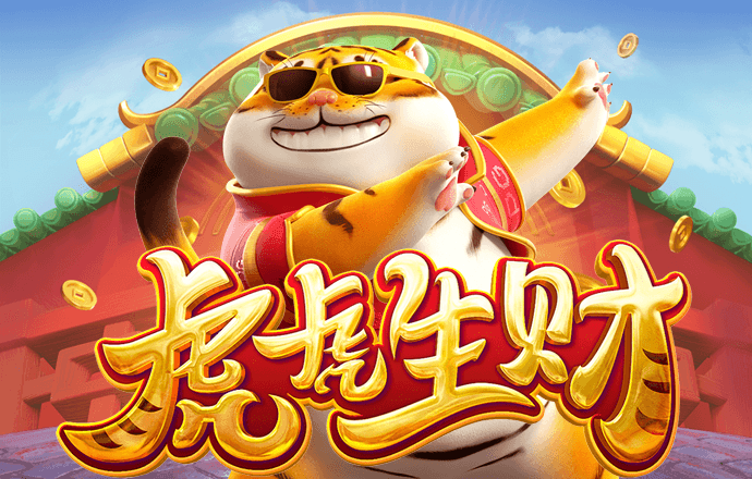 c58彩票软件苹果版