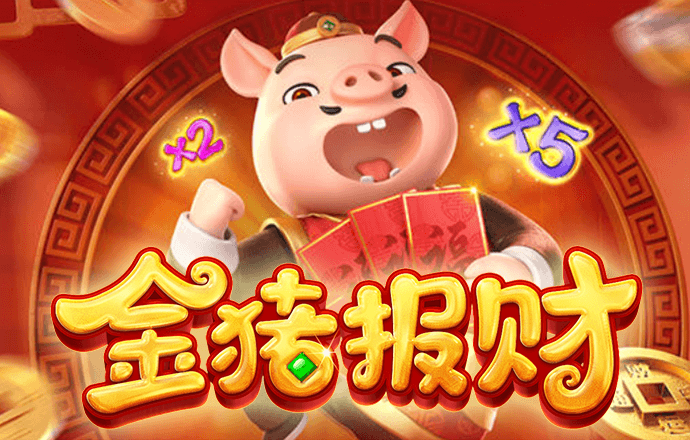 博乐体育官方平台