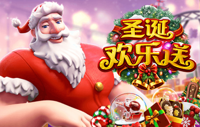 极速百家家乐app