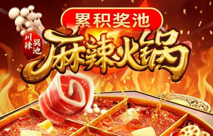 博鱼·综合体育app下载