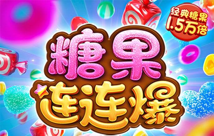 云开平台官网下载