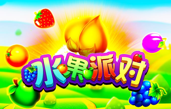 ng娱乐电子游戏官网