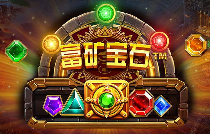 8868体育app正规吗