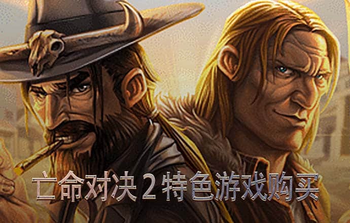 49图图库 开出期彩码