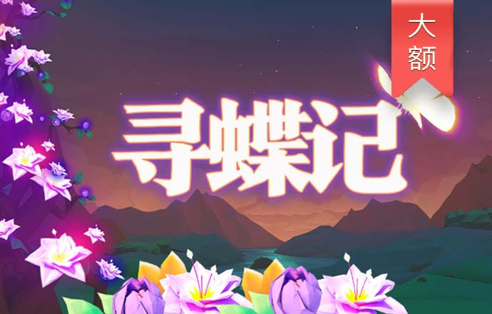 b体育手机版下载app