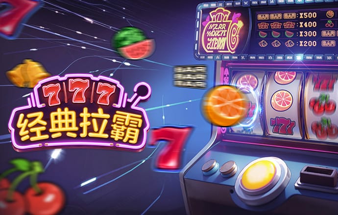 八戒体育官方网站