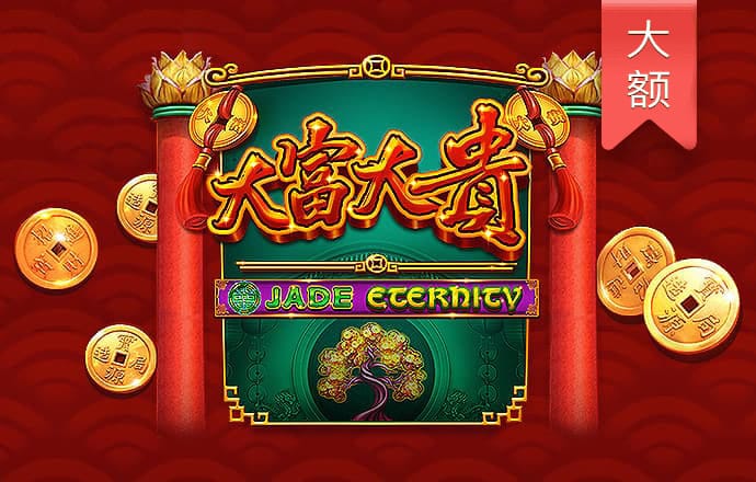 老狼信息网贰佰信息网金属仙踪林