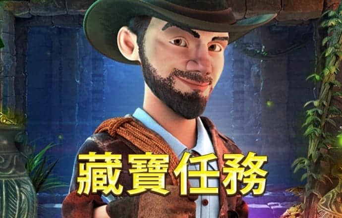 皇冠现金官网网站