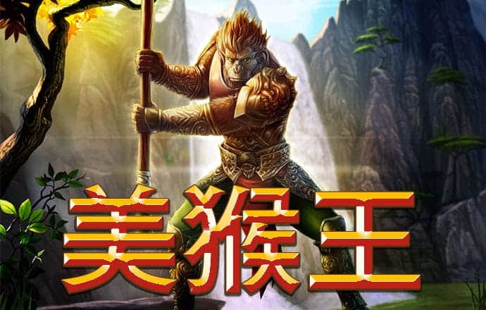 赢博体育官网app下载