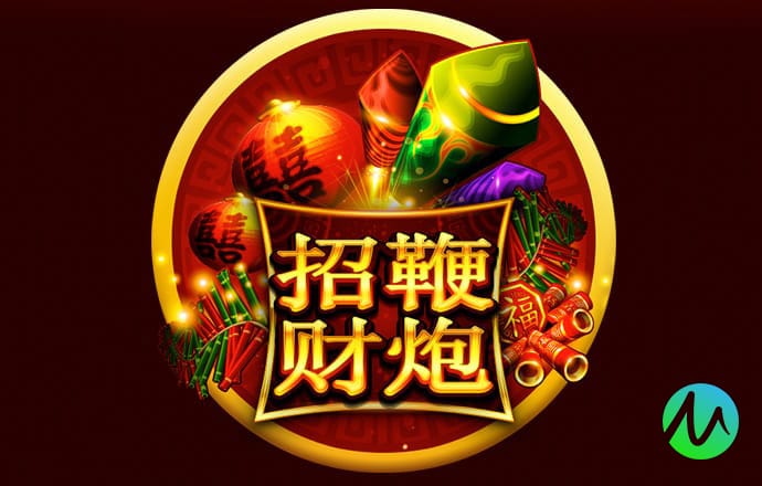 大发657登录入口