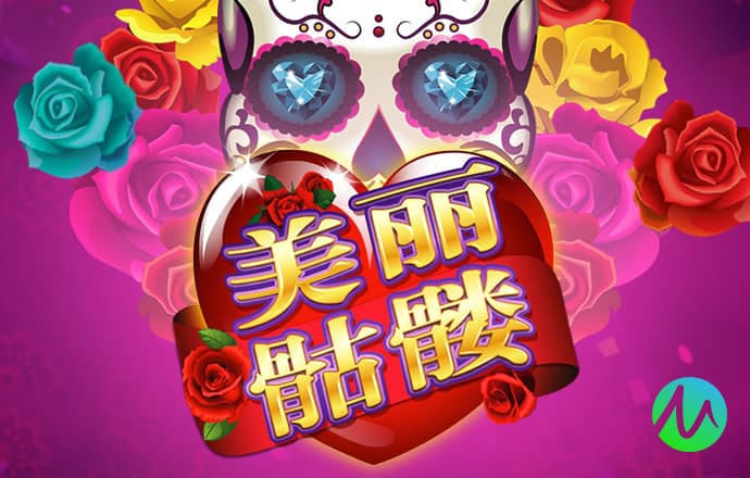 8868体育app