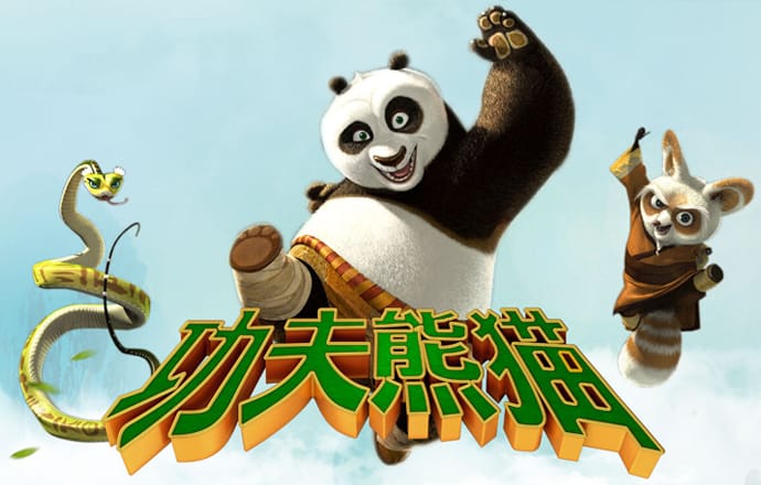 8188cc威尼斯手机版下载