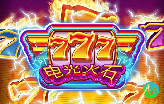 银河国际官网app下载