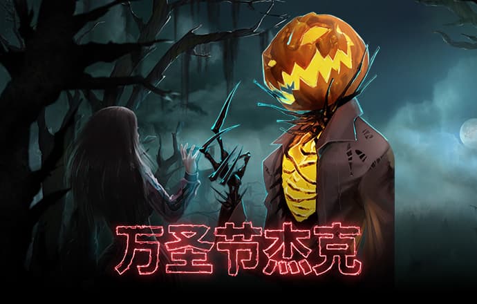 艾尚体育