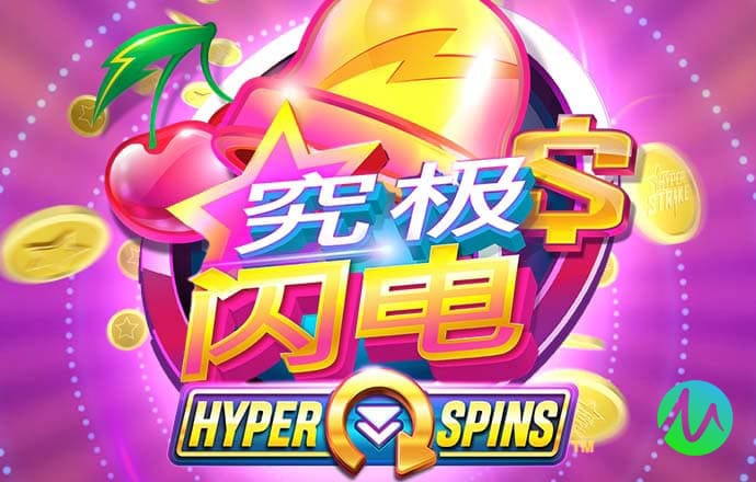 宝威体育下载网站官网