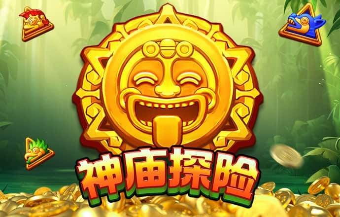 c7体育下载入口